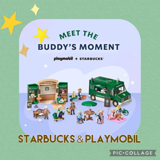 ☕️現貨 免運 可刷卡 2024 韓國限定 星巴克 摩比 Starbucks Playmobil 吧檯 咖啡車 餐車