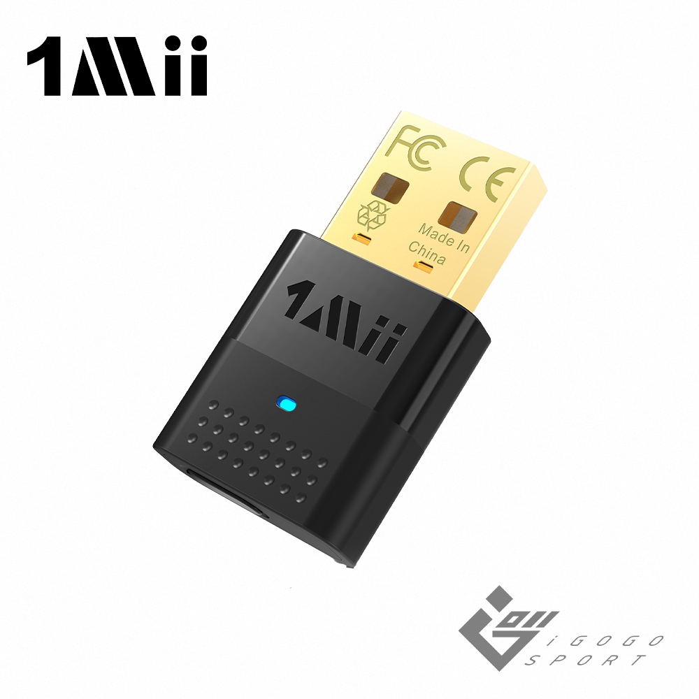 【1Mii】B10 音訊藍牙發射器( 台灣總代理 - 原廠公司貨 )