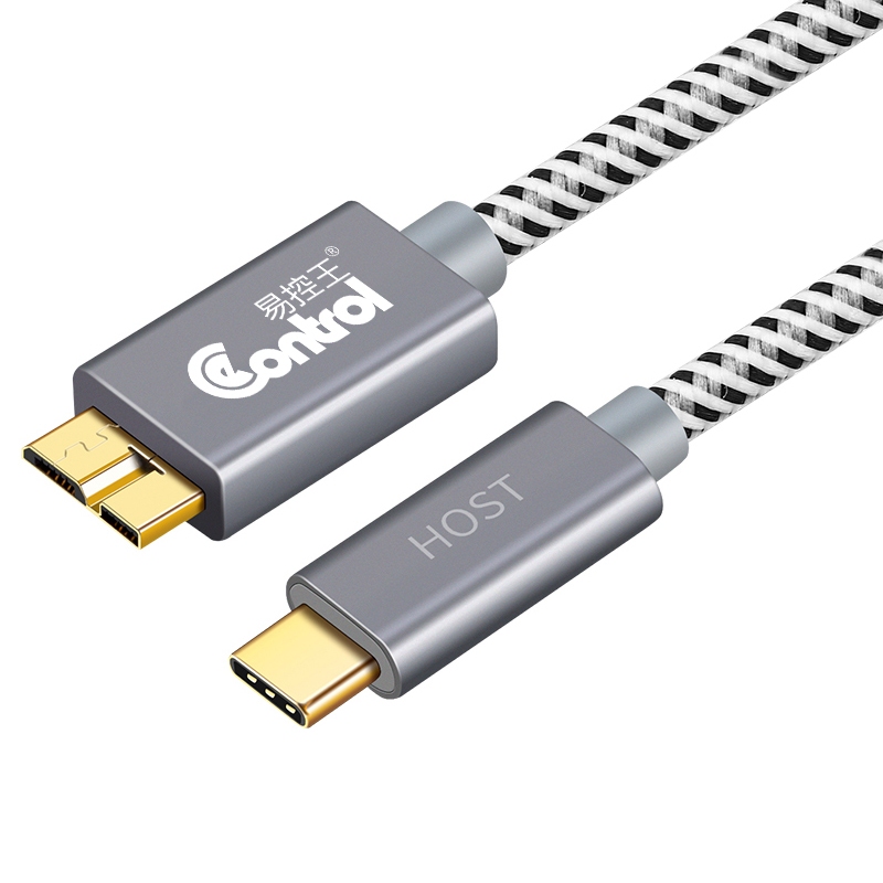 易控王 Type-C 3.2轉USB3.0 Micro-B轉接線 外接硬碟傳輸線(30-756-01~02)