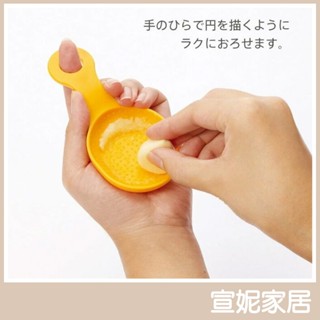 日本KM 磨泥器 嬰兒副食品 薑蒜磨泥器 磨泥器 磨蒜泥 料理用具 嬰幼兒食品調理器