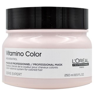LOREAL 萊雅 絲漾博飽和護色髮膜 250ml (效期至2027/10)【Pinku】