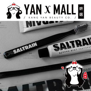 韓國 SALTRAIN 牙膏牙刷旅行組 灰鹽系列 ★ 妍選