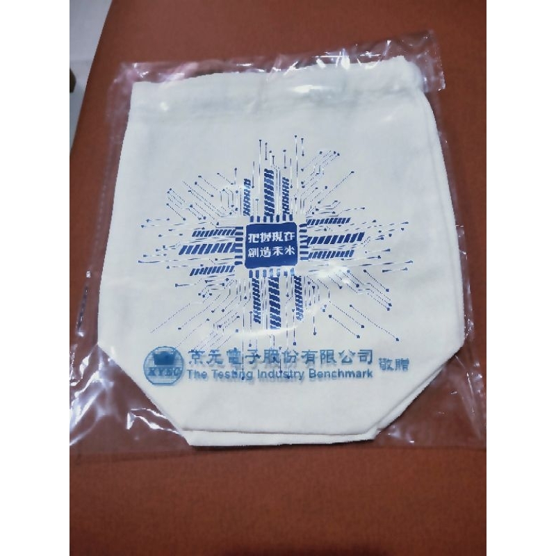 帆布手提袋（京元電子股東會紀念品）