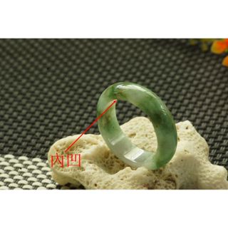U2526戒指❀ 10/11# 翡翠玉天然A貨冰潤通透飄花寬版戒圈指環戒子【緬甸玉翠軒】玉首飾品 男女款式 尾戒