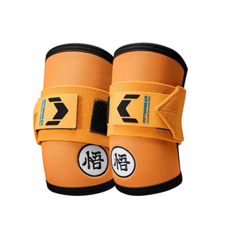 【FITTERGEAR】「悟」系列加壓重磅護肘 (加壓 彈力 護肘 捆綁纏繞式 關節防護 健身重訓)