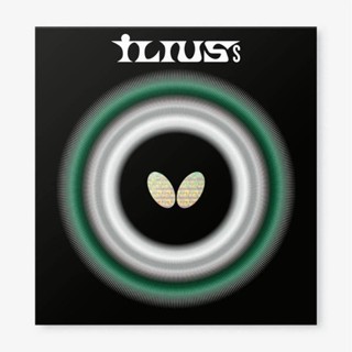 <卓球魂>蝴蝶牌 BUTTERFLY 長顆 長顆粒 ILIUS S/B 長膠 桌球 乒乓 膠皮