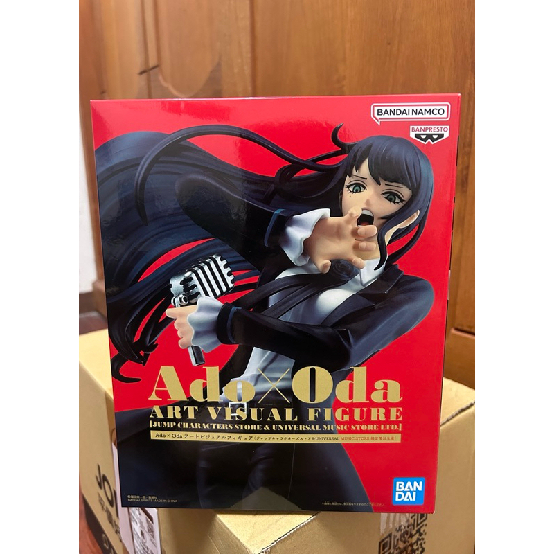Ado x Oda アートビジュアルフィギュア BC4 特典】Ado x Oda アートビジュアルフィギュア (ジャンプ