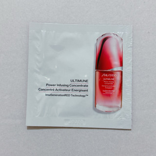 SHISEIDO 資生堂 紅妍超導循環肌活露1.5ml