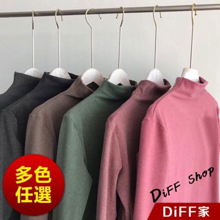【DIFF】韓版薄內刷毛半高領長袖上衣 女裝 衣服 長袖t恤 保暖上衣 冬裝 發熱衣 內刷毛【W243】