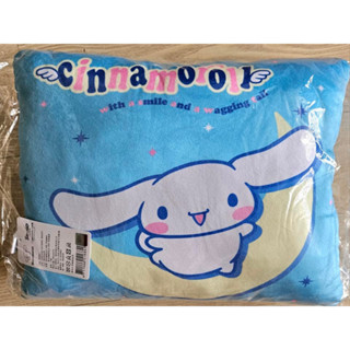 大耳狗 肉桂狗 喜拿 cinnamoroll 午休枕 卡通造型枕頭 午睡枕 靠墊 靠枕 小枕頭 抱枕 SANRIO三麗鷗