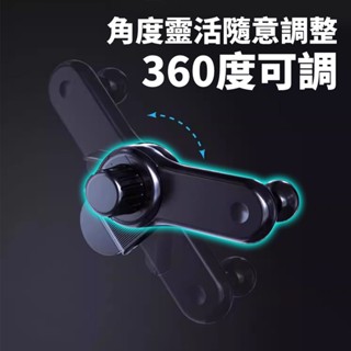 車用螢幕夾延長桿配件 17mm球頭關節顯示器支架延長桿 👍買就對👍螢幕延伸桿 螢幕延伸桿 手機支架 手機架 螢幕手機架
