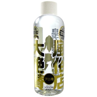 △送清洗粉△日本EXE 新宿-歌舞伎町 風俗店超人氣潤滑液 200ml