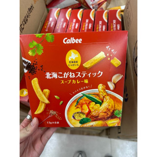 ［日本零食］新鮮現貨+預購🚚日本🇯🇵北海道土產 Calbee potato 北海道 波浪切薯條 湯咖哩風味 6袋入