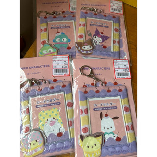 三麗鷗Sanrio 復古甜點卡套 Hello Kitty.漢頓.酷洛米.大耳狗.雙子星.帕恰狗.山姆企鵝.毛毯熊布偶