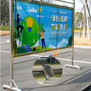 【免運 正品】不鏽鋼廣告架 立式告示牌 不鏽鋼展架 展示架 環保戶外廣告公告欄不銹鋼展示架子公示欄廣告牌立式落地式