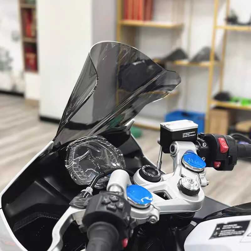 daytona660擋風 適用於 凱旋 daytona 660改裝小風鏡 daytona 660