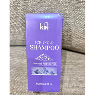 ✨現貨✨KIN 雪松胺基酸冰涼淨澈洗髮精 250ml 奢寵 氨基酸系列