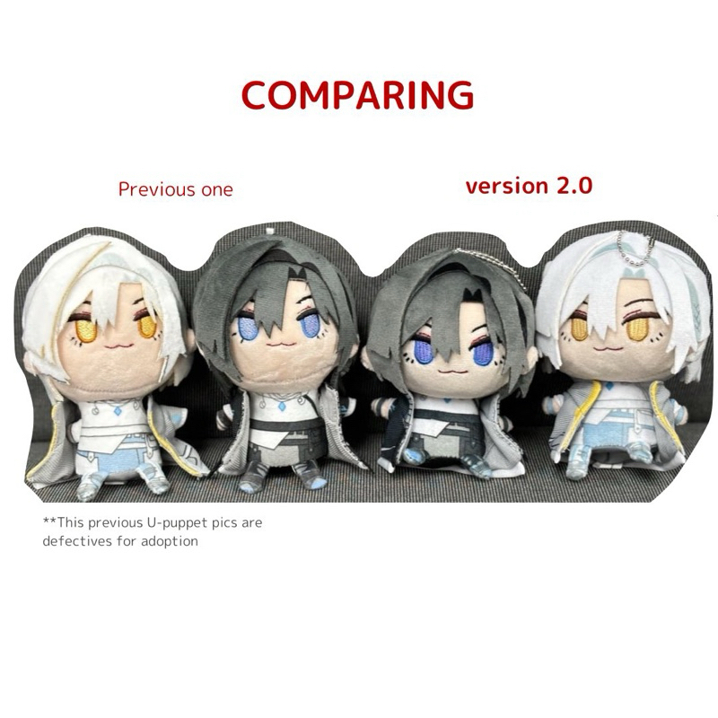 Unnämed u-san グッズセット 商品の検索結果【ASOBIMALL(アソビモール)】