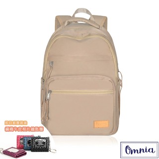 【OMNIA】買就送鑰匙圈-輕旅行大容量收納款筆電後揹包(奶茶)