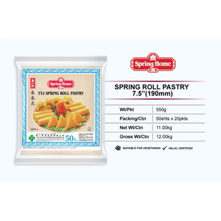 SPRING HOME TYJ Spring Roll Pastry Lumpia Shanghai 春捲皮 50片