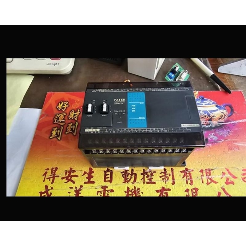 永宏PLC FATAEK FBS-32MAR2-AC +  CB55-6