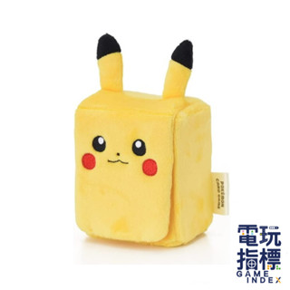【電玩指標】十倍蝦幣 寶可夢卡牌 皮卡丘玩偶 牌組收納盒 卡盒 皮卡丘絨毛造型收納盒 卡片收納 皮卡丘玩偶 皮卡丘收納盒