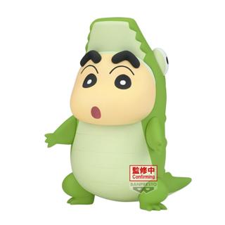 萬代 BP景品 蠟筆小新 Cosplay小新 vol.7 B款 鱷魚 25年3月【持續預購】【GAME休閒館】