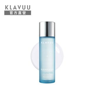 【Klavuu 克拉優】藍珍珠 八杯海洋膠原水潤爽膚水 140ml