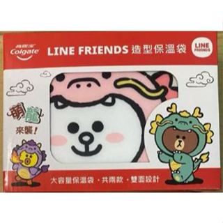 【現貨速出】LINE FRIENDS 造型保冷袋保溫袋 熊大/兔兔