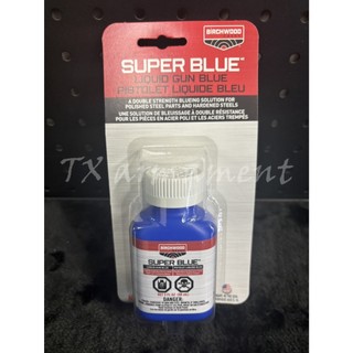𝓣𝓧𝓪𝓻𝓶𝓪𝓶𝓮𝓷𝓽中和 BIRCHWOOD CASEY美國原裝進口 Super Blue 金屬染黑劑 適用鋼製零件
