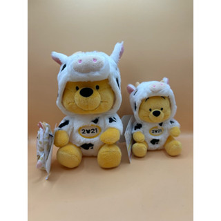 🌟現貨🌟日本 迪士尼樂園 2021年 牛年 小熊維尼 生肖造型 變裝 娃娃 吊飾 小豬手偶