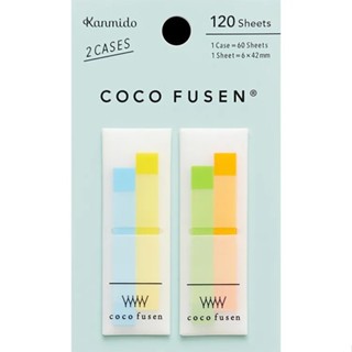 Kanmido 甘美堂 COCO FUSEN BOOKMARK (S) 攜帶式標籤貼 標籤貼 索引貼 貼紙 便利貼