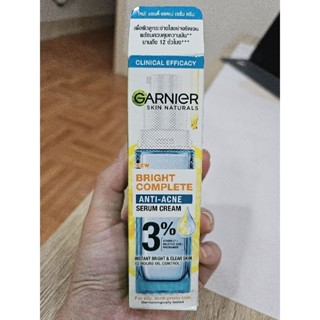 泰國購入卡尼爾Garnier加強痘痘款精華液3%