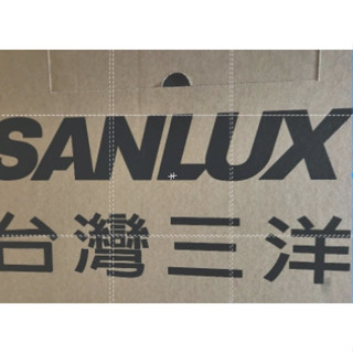 三洋三門冰箱 冷藏室門磁條/冷凍室門磁條/蔬果室門磁條 原廠材料 SR-A475CV