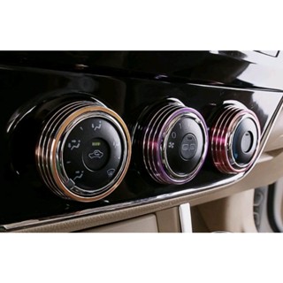 現貨 豐田 TOYOTA 11代 11.5代 ALTIS 音響 空調出風口 旋鈕 裝飾圈 鋁合金 改裝飾品