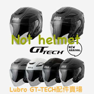 Lubro 安全帽 GT TECH 電鍍片 深墨片 深黑片 墨片 內襯組 內襯 頂襯 頤帶套 耳襯 兩頰 尾翼 配件