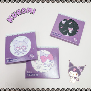 【★☆冰心沁羽☆★愛美小舖】珪藻土杯墊－庫洛米 KUROMI 三麗鷗 SANRIO 正版授權（隨機出款）