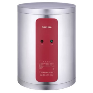 SAKURA 櫻花 直掛式儲熱式電熱水器12加崙EH1210S4/6