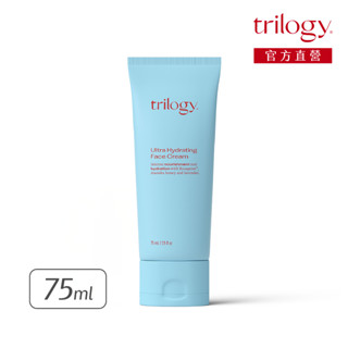 【官方直營】Trilogy 麥蘆卡極潤保濕乳 75ml 面霜 乳液 保濕乳液 臉部乳液 保濕面霜 抗老面霜 保濕