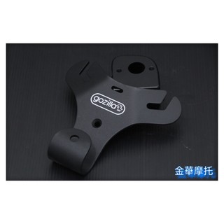 (金華摩托)Gozilla y架 Y型前置物架 掛勾 高質感 專利 FORCE155 force 適用