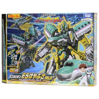 最後一組 現貨 絕版 全新 第一季 新幹線變形機器人 DXS-101 E5 HAYABUSA 隼號 MkII 預設盒損