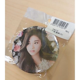 ★allpop★ 周子瑜 [ 徽章 ] Twice現貨在台 page two 胸章 Button