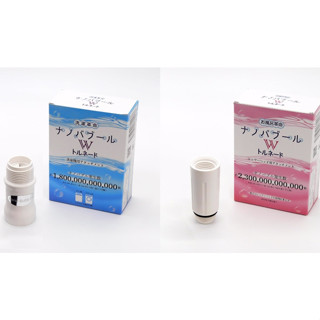 新版 日本 奈米氣泡產生器 Nano BubbLe Tornado 洗衣機 蓮蓬頭 微氣泡 龍捲風