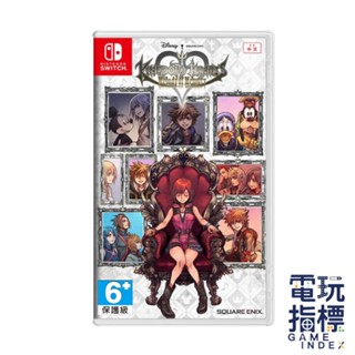 NS Switch 王國之心 記憶旋律 中文版 迪士尼 冰雪奇緣 國王之心 音樂 節奏 動作 記憶【電玩指標】十倍電玩