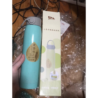 小麥手機支架玻璃瓶 北歐藍