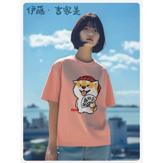 伊藤吉家美夏季新品 柴帽雙全 柴犬可愛卡通 上衣短袖 T卹 男女同款 卡通半袖 寬鬆大尺碼 重磅潮流 情侶韓系 學院風