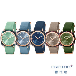 BRISTON CHIC 手工小方糖錶 折射光感 玫瑰金框 玳瑁琥珀 時尚百搭 石英錶 男錶 女錶 手錶 女生手錶