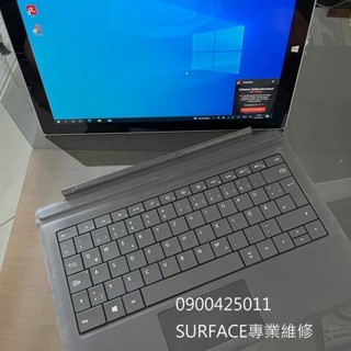 【Surface pro 5 電池膨脹 螢幕異常 換電池 螢幕異常 主機板維修】維修更換0900 425 011