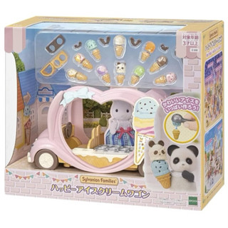 「二手」Sylvanian Families 森林家族 冰淇淋餐車組 EP14652
