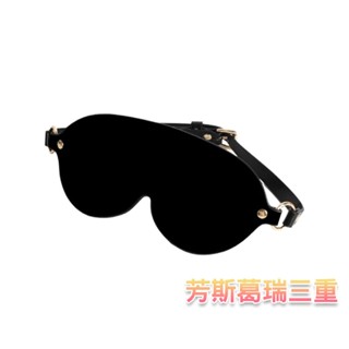 調教獵手 皮革眼罩【芳斯葛瑞情趣用品】sm 角色扮演 cosplay 表演 派對 舞會 變裝